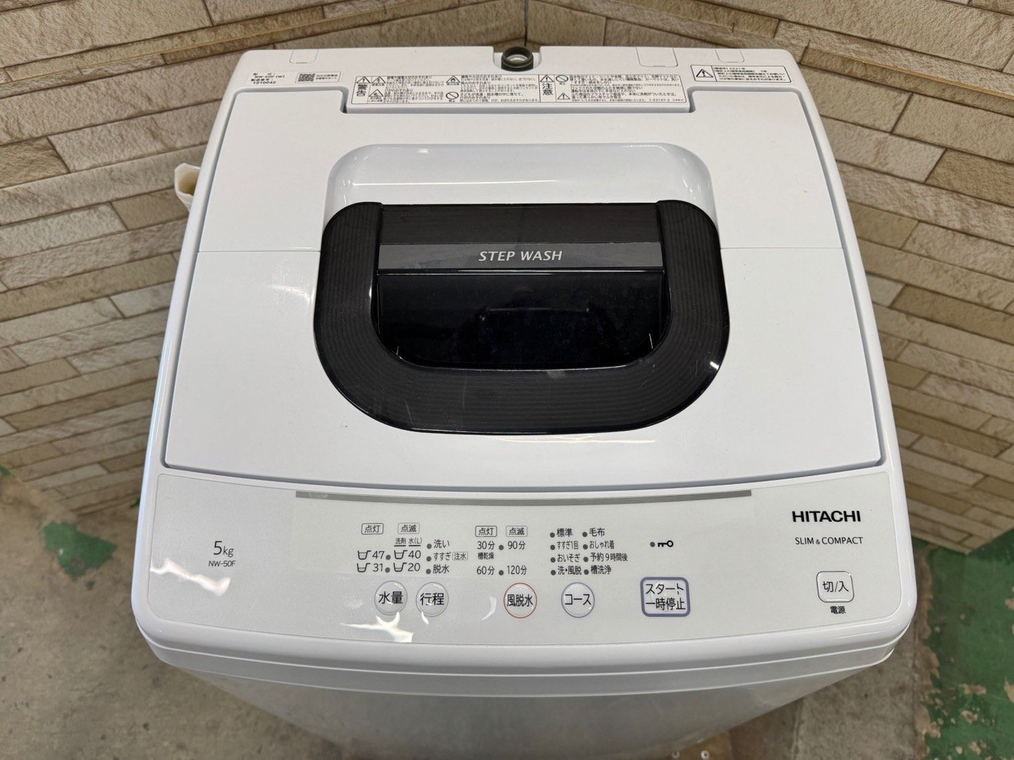 大阪送料無料★3か月保障付き★洗濯機★日立★2021年★NW-50F★IS379 大阪送料無料☆3か月保障付き☆洗濯機☆日立☆5kg☆2021年☆NW-50F