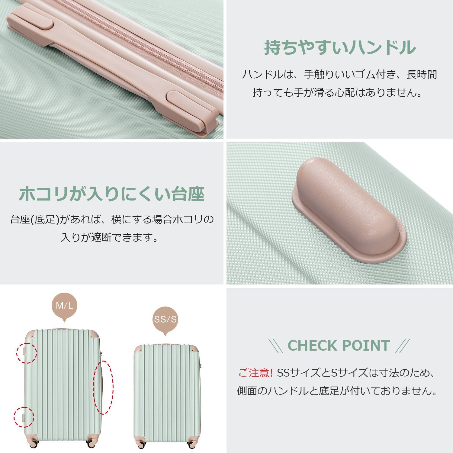 スーツケース｜Lサイズ｜7-14日｜大型｜TSAロック｜PP298910LAA