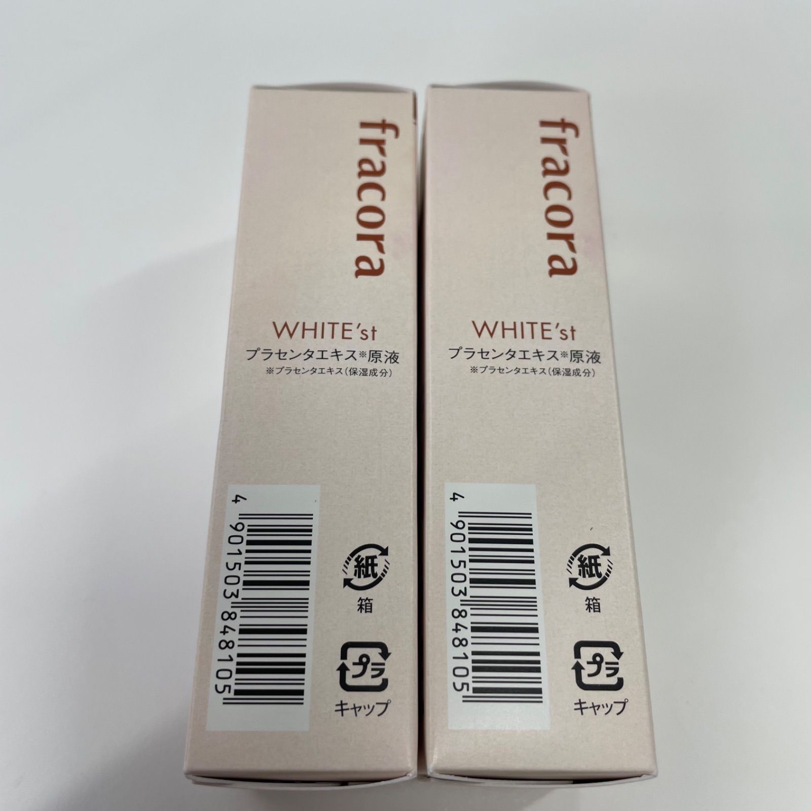 フラコラ プラセンタ 原液 30mL 4本 fracora PLACENTA 美容液 30ml 4本