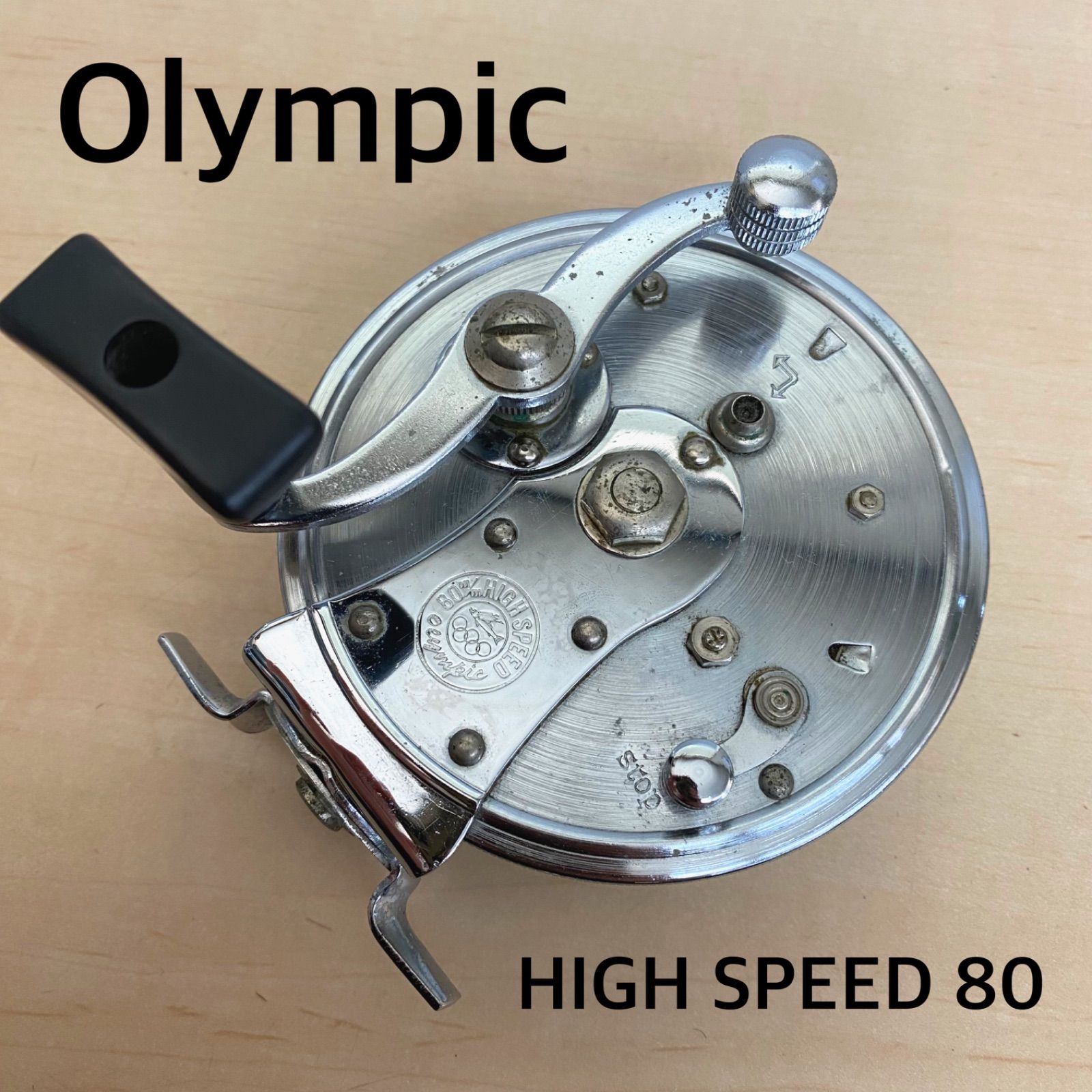 Olympic オリムピック HIGH SPEED 80m/m リール【N5】 - メルカリ