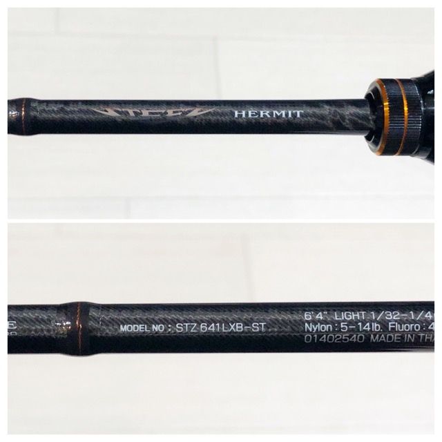 DAIWA/ダイワ 06スティーズ STZ641LXB-ST ハーミット【83855-007