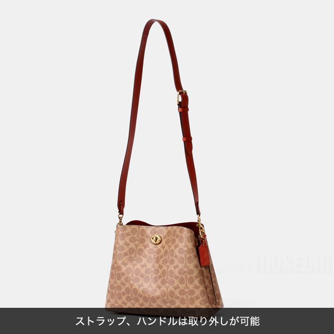 新品未使用】 COACH コーチ ハンドバッグ ショルダーバッグ SIGNATURE