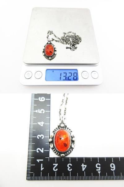 ヴィンテージ GEORG JENSEN ジョージ・ジェンセン 1995 イヤー