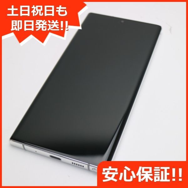 超美品 SC-01M オーラホワイト スマホ 本体 白ロム 土日祝発送OK 07000 - メルカリ