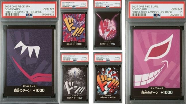 THE BEST パラレル ドン‼︎カードPSA10 全30種 - メルカリ