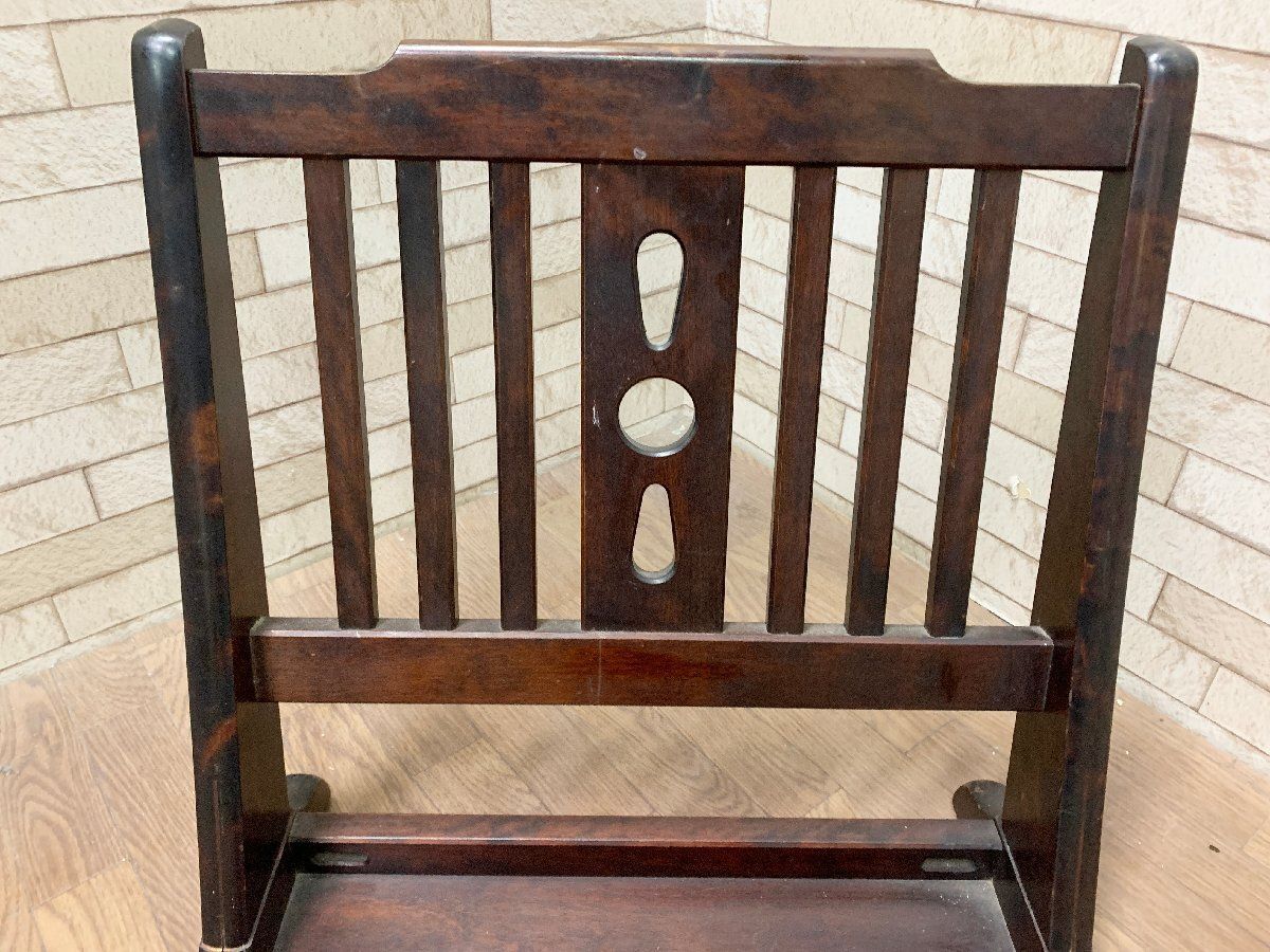 ◇北海道民芸 座椅子 木製 ローチェア 折り畳み 和家具 古民具 椅子