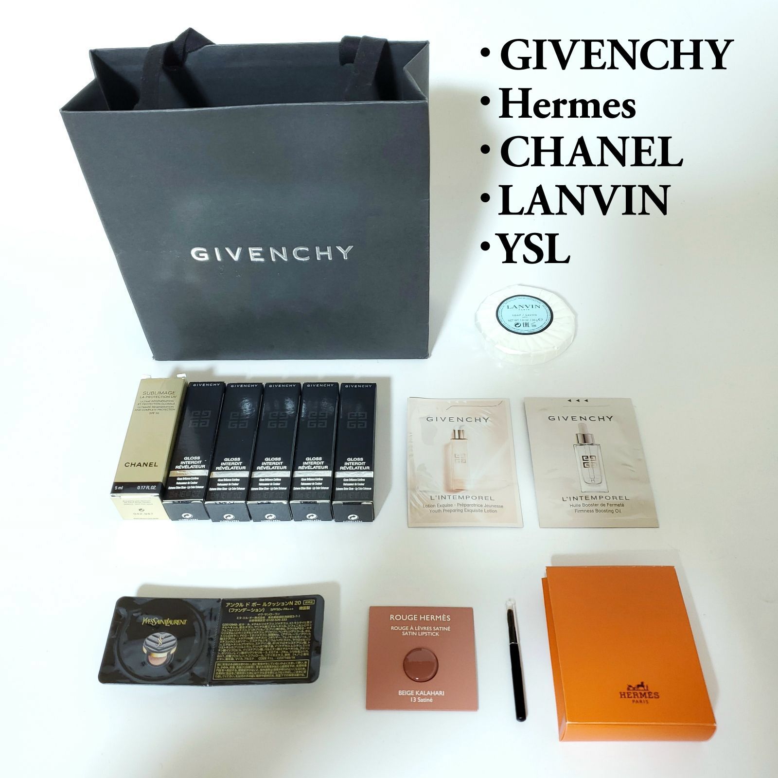 新品！未使用！まとめ売り！】GIVENCHY Hermes CHANEL LANVIN Yves 