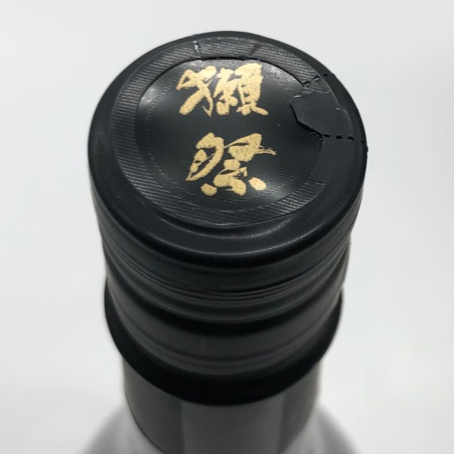 2025年2月 K0