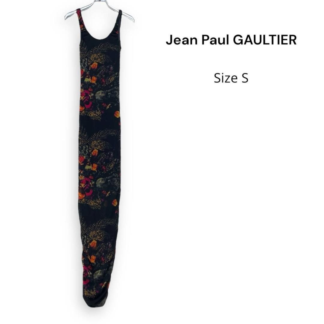 Jean Paul GAULTIER ゴルチエ パワーネット ワンピース