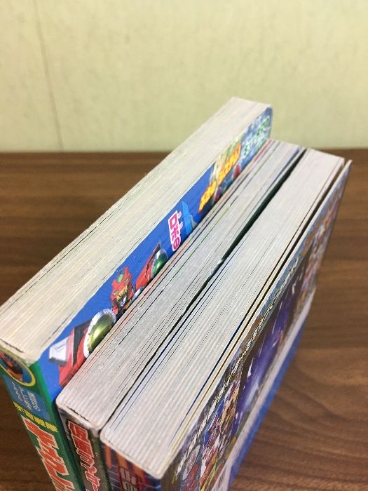 仮面ライダービルド-ひみつ百科/仮面ライダージオウ-ひみつ百科