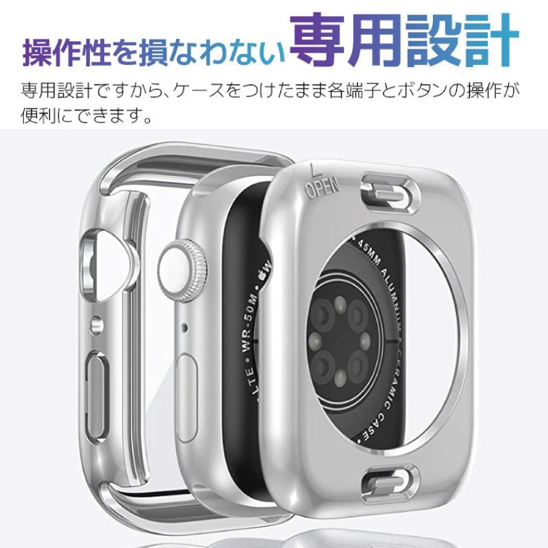 143 Apple Watch 両面カバー 超防水 一体型 41mm 45mm 44mm 40mm ケース 保護 シリーズ SE Series8 Series7 フィルム フレーム ガラス フィルム 保護 防水 一体型 超防水 Apple Watch