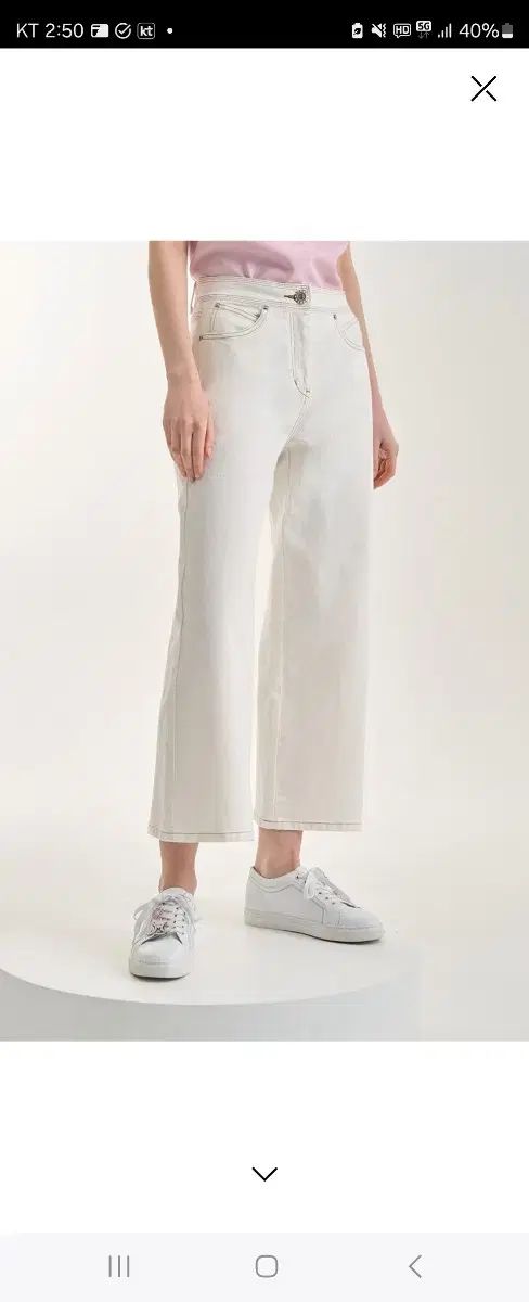 마쥬 산