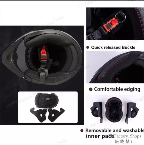 男女通用 ダブルシールド