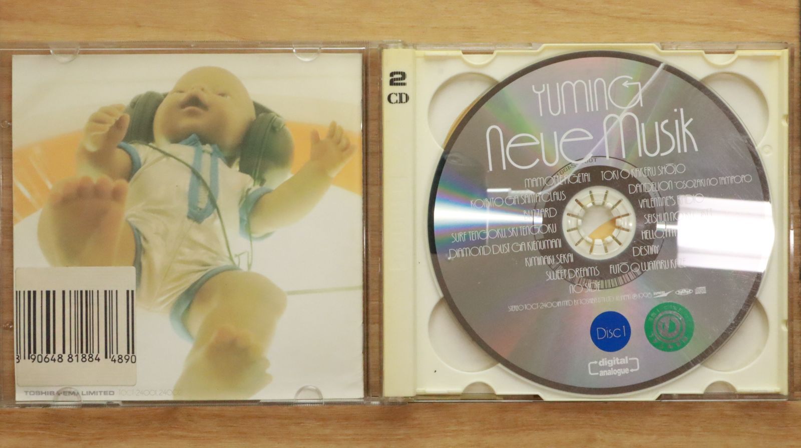 8センチシングル8cm CDS　松任谷由実　SWEET DREAMS  初期盤 Yahoo!オークション -「8cm」(松任谷由実) (ま)の落札相場・落札価格