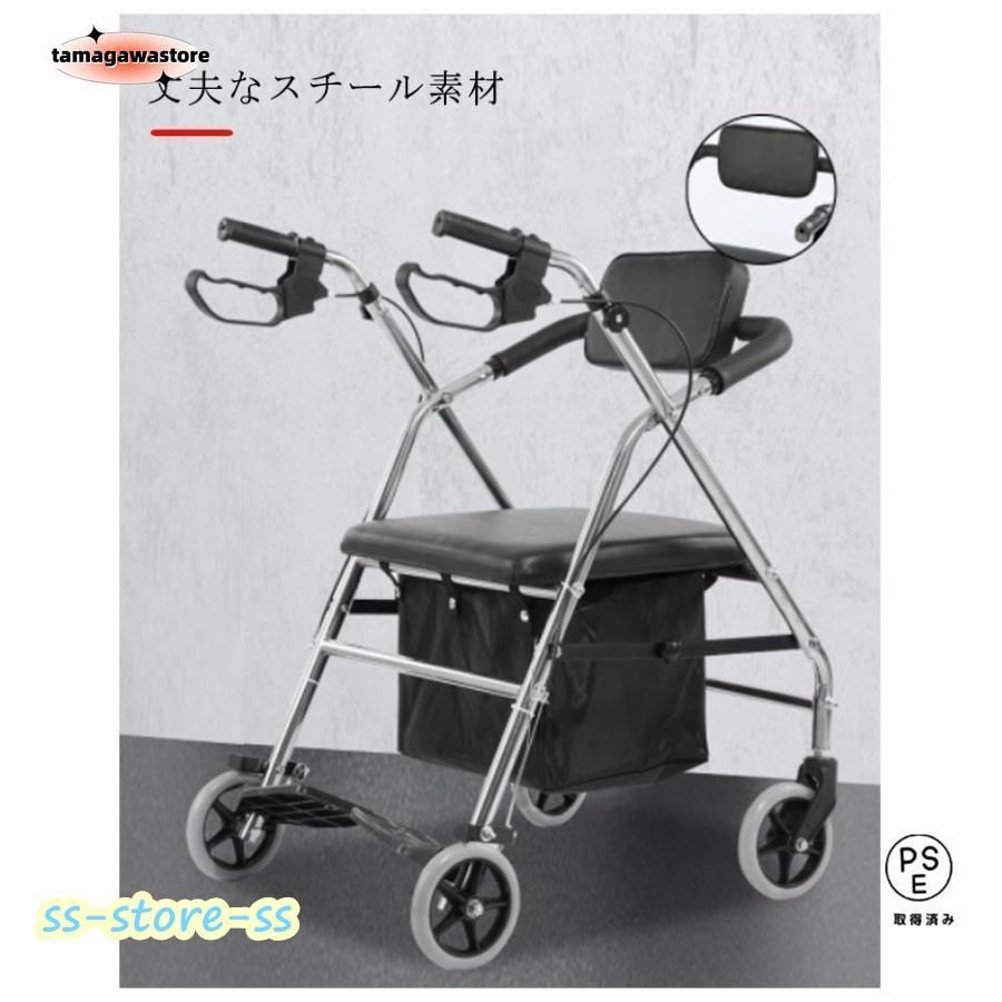 押し車