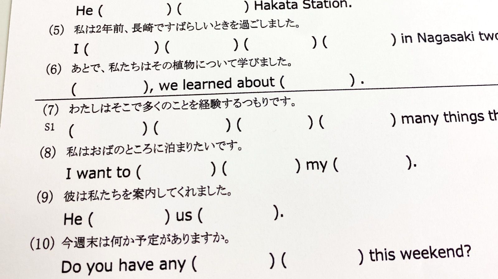 のサムネイル