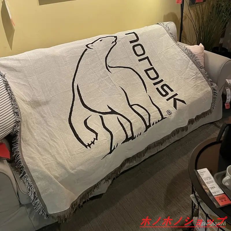 【NORDISKブランケット】北欧デザインのシロクマ柄｜綿混紡織物製