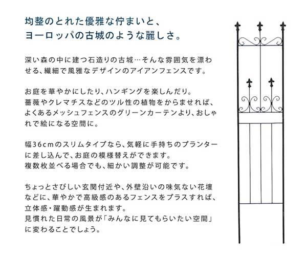スリム