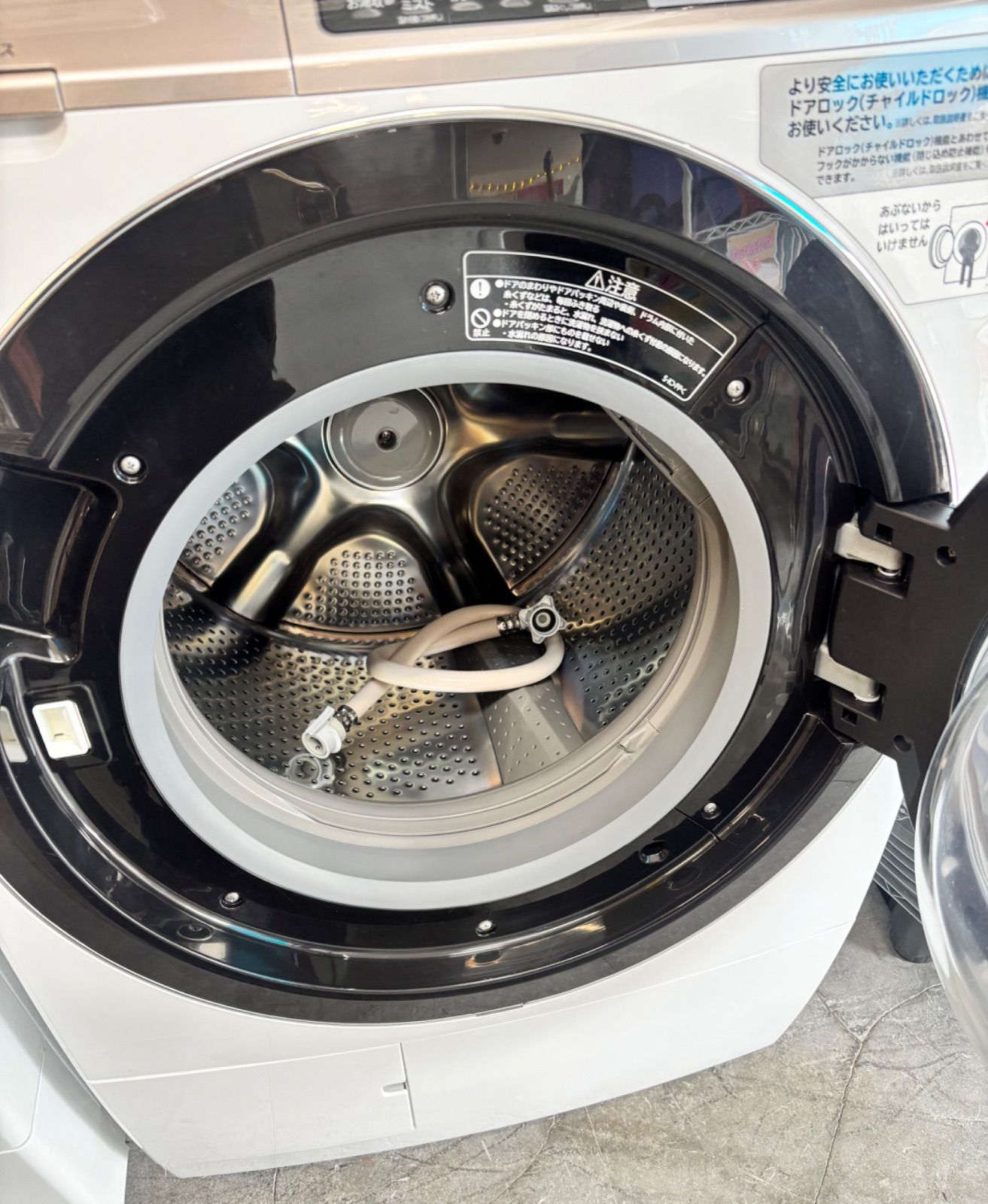 ヒートリサイクル 風アイロン