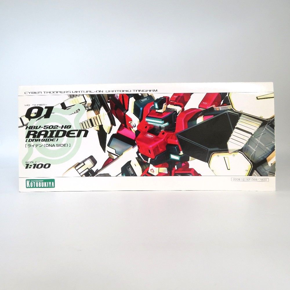 KOTOBUKIYA - 1/100 HBV-502-H8 ライデン(DNA SIDE) 電脳戦機バーチャロン オラトリオ・タングラム プラモデル(KP068) コトブキヤ pc_detail_1.jpg