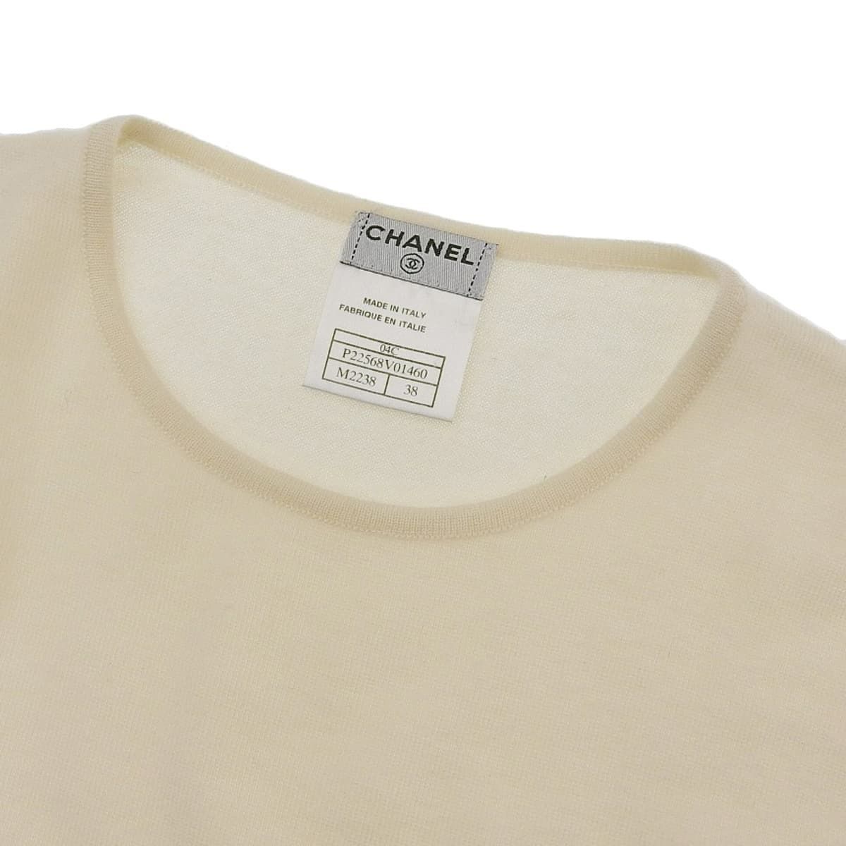 シャネル CHANEL ニット ベスト ノースリーブニット カシミヤ100% 白×ピンク×緑 サイズ38 レディース 04C 4443 4443)シャネル CHANEL ニット ベスト ノースリーブニット