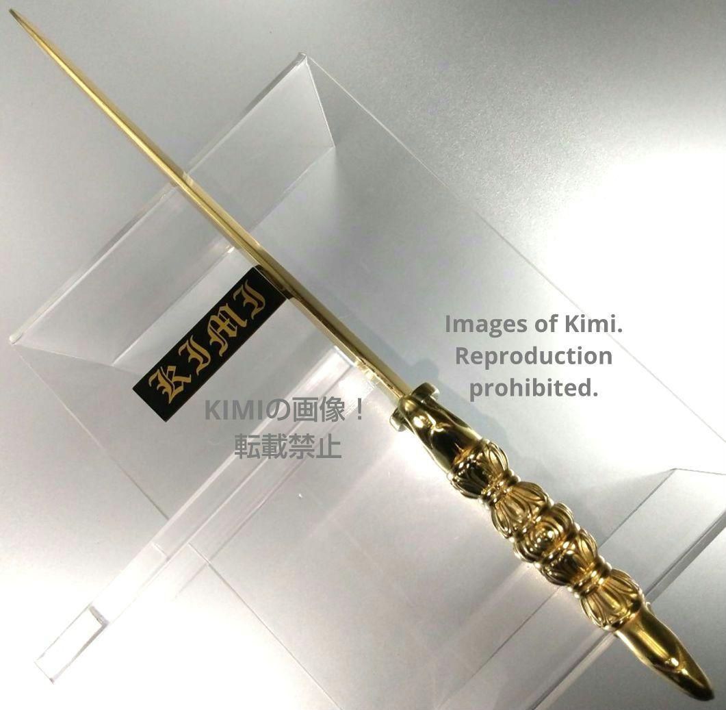 三鈷剣 全長38cm 真鍮製 密教法具 不動明王剣 宝剣 仏教美術 不動剣 510pgmwUvZL._UF894,1000_QL80_.jpg