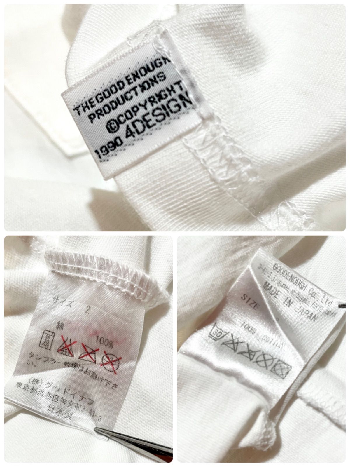 Good Enough fragment グッドイナフ フラグメント クラシックロゴ