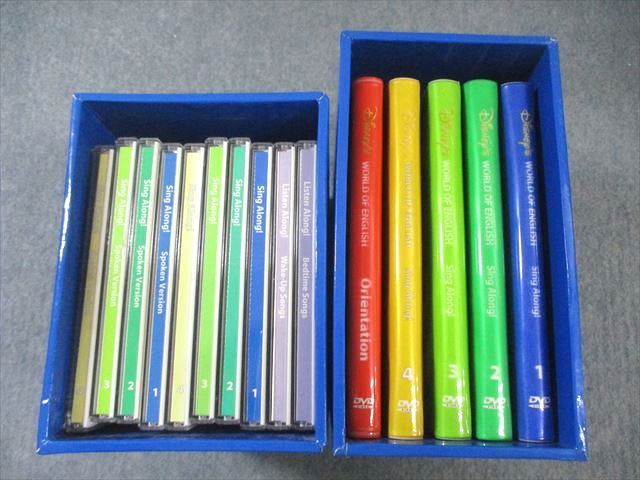 ディズニー　ワ―ルド　オブ　イングリッシュ　シング　アロング　セット ディズニー 英語 システム シングアロング フルセット DVD CD