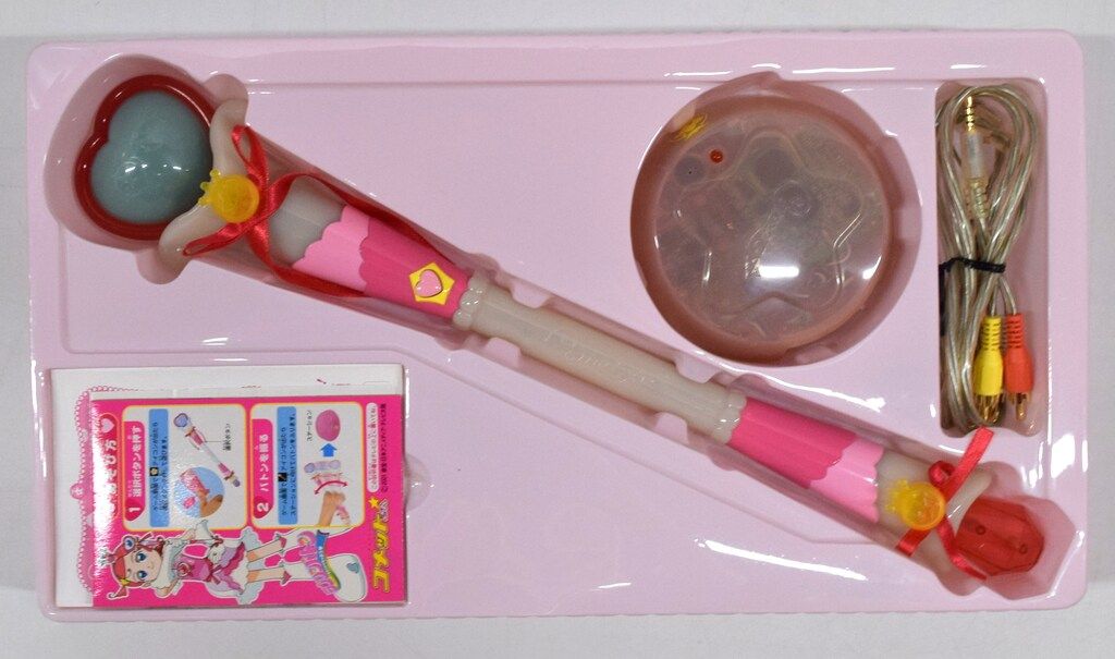 Cosmic Baton