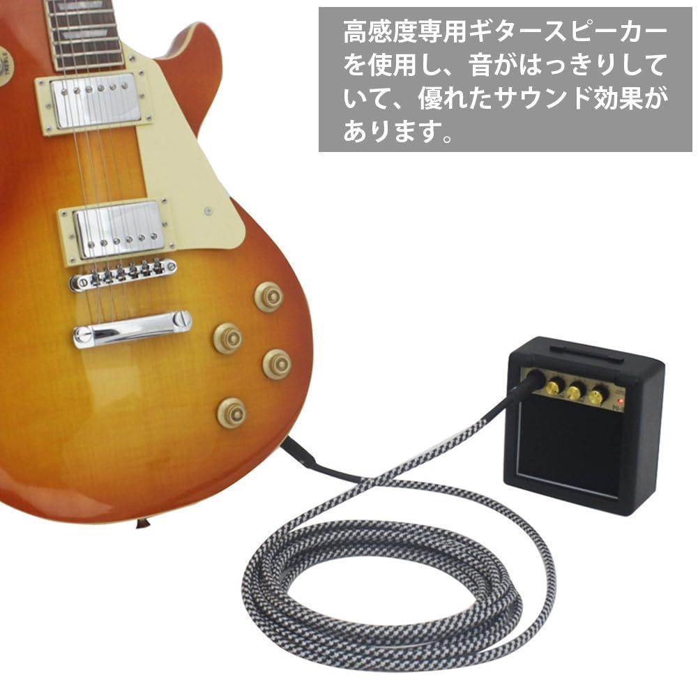 ベースギターとアンプ、コード、スピーカー Amazon.co.jp: MOSWAGシールドケーブル、1/4インチ直角