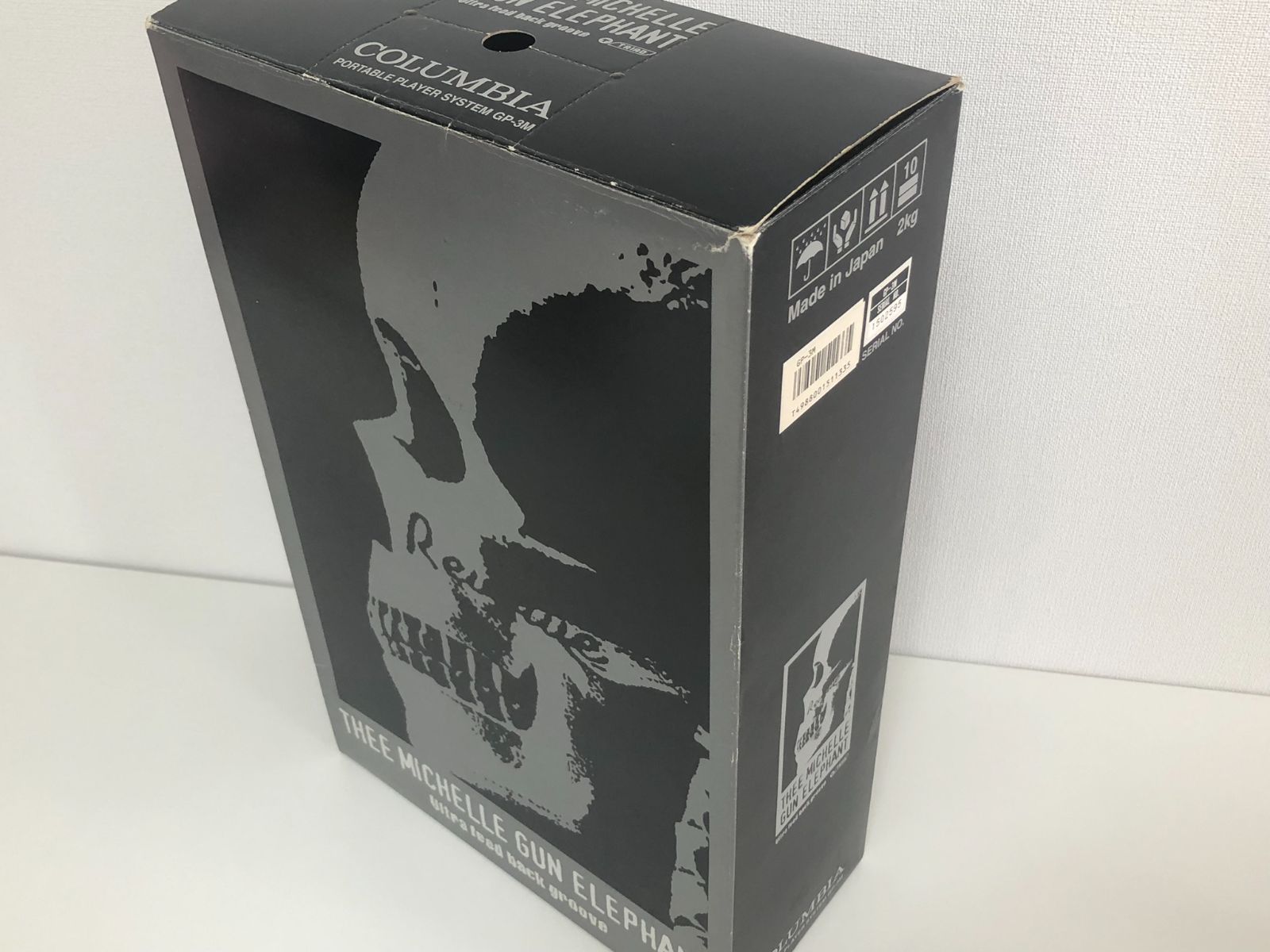 ミッシェルガンエレファント レコードプレーヤー GP-3 コロムビア 可動 