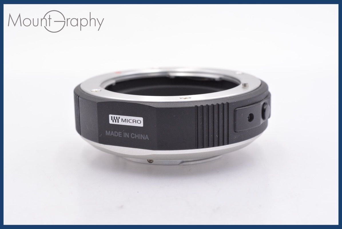 Olympus