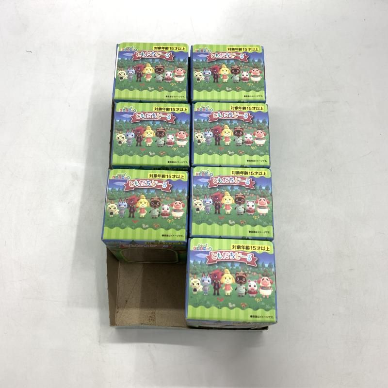 推しくじ グリッドマン ユニバース B賞 タペストリー 3種 しゃがんであ～ん