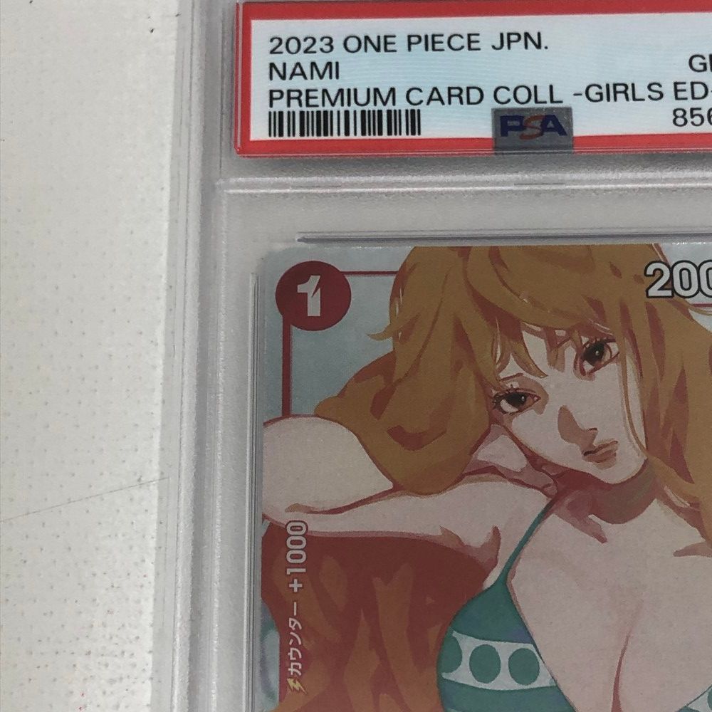 07w50638 PSA10 ナミ OP01-016 R ワンピースカードゲーム プレミアム