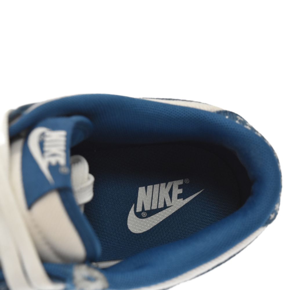 NIKE (ナイキ) SE DUNK LOW RETRO SE DV0834-101ダンクロー レトロ