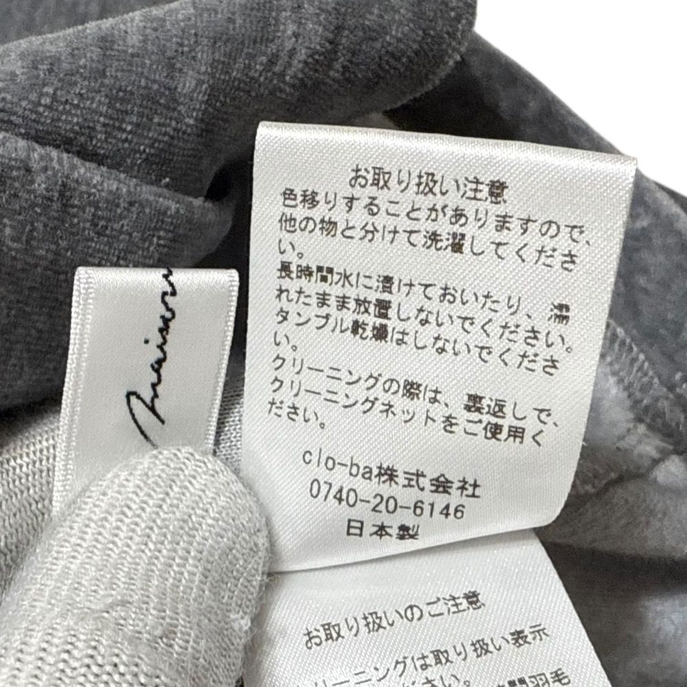 maison de Dolce. ベロアカーディガン【black】