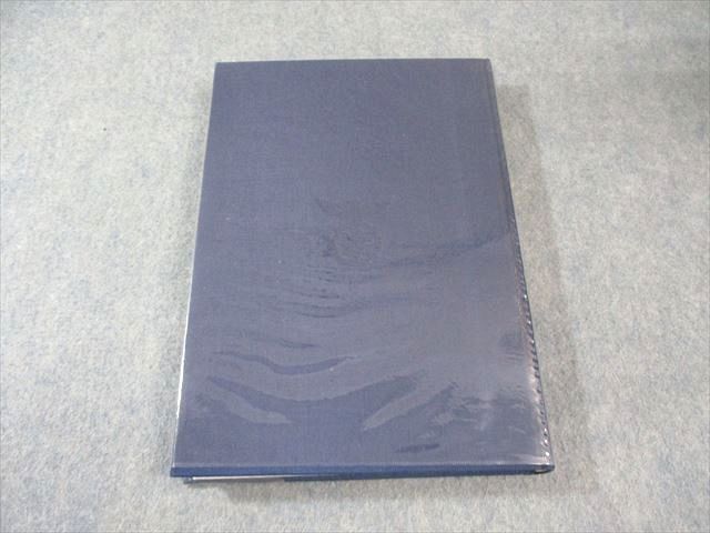 海上保安大学校 海上保安大学校30年史 1983 030M6D - メルカリ