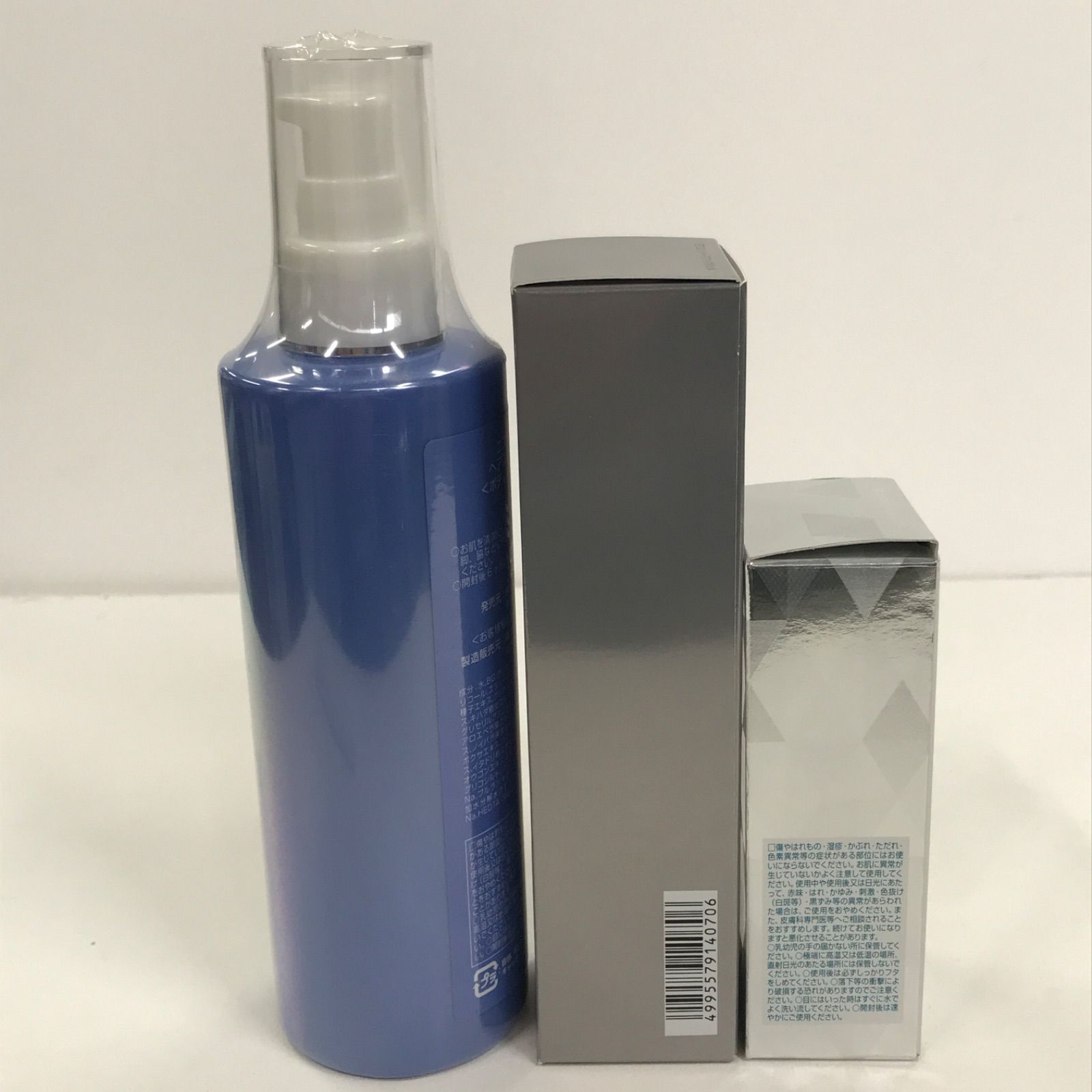 ESTHETWIN モイストジェルクリーム＆美容液【送料込】 セール♪ ESTHETWIN エステツイン SE モイストジェル ジェル状