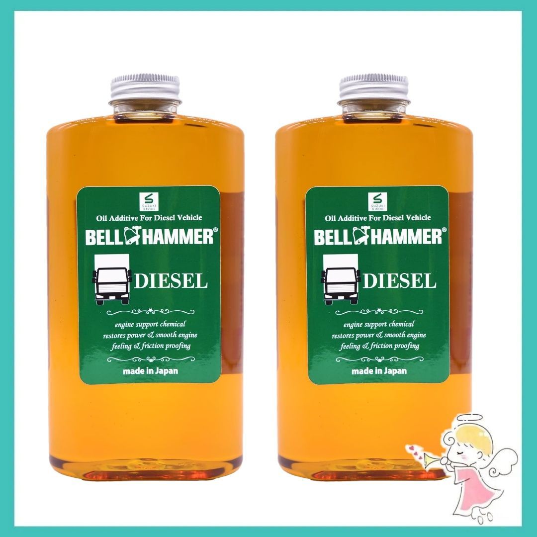 スズキ機工 ベルハンマーディーゼル 450ml ×2本 エンジンオイル添加剤|自動車|ディーゼル|静音
