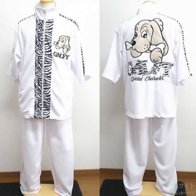 メンズ RCP