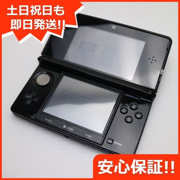 ニンテンドー3DS クリアブラック game 任天堂 本体 土日祝発送OK 03000