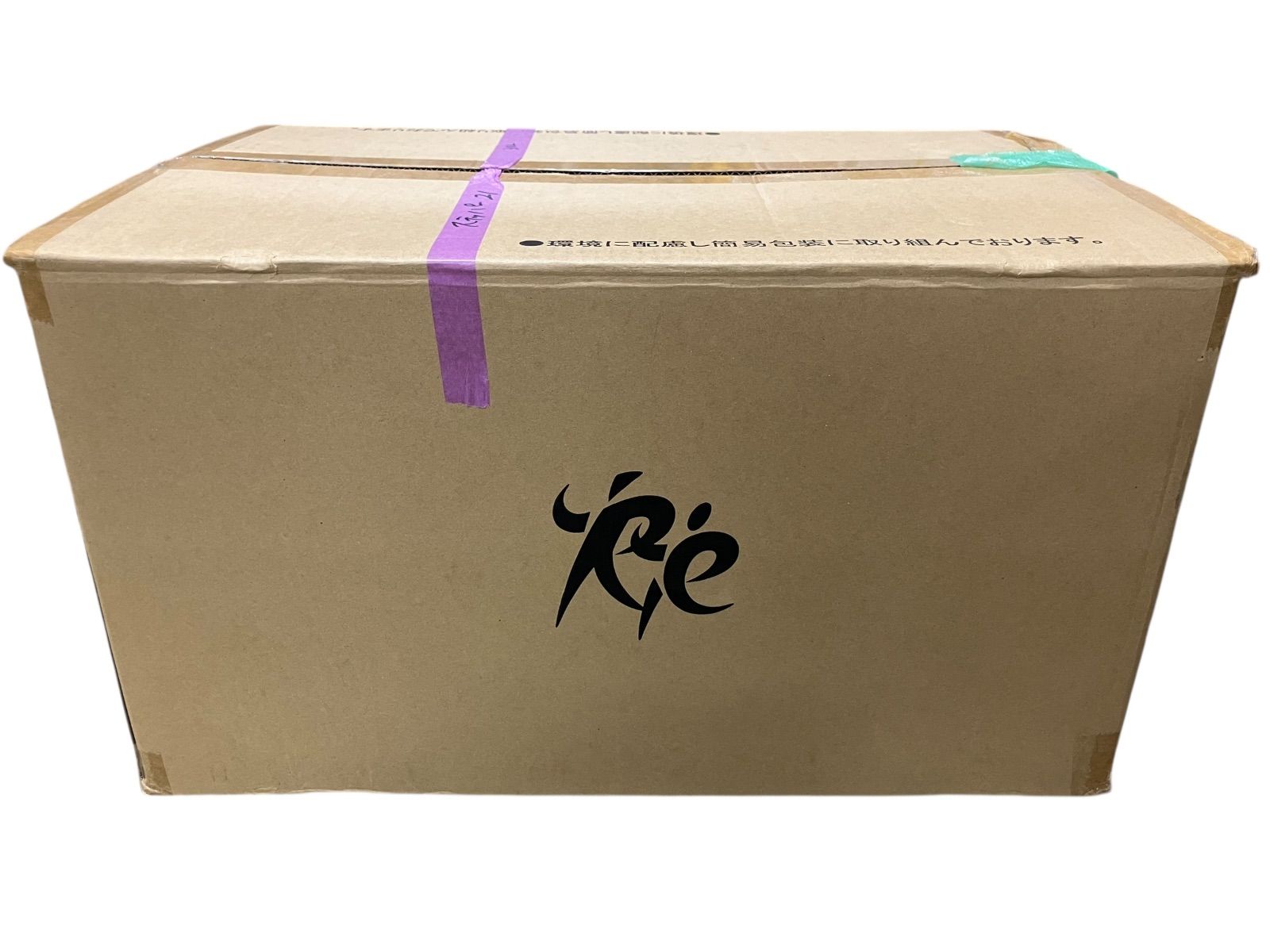 patagonia ベターセーター 65732]Patagonia(パタゴニア)キッズ・ベター