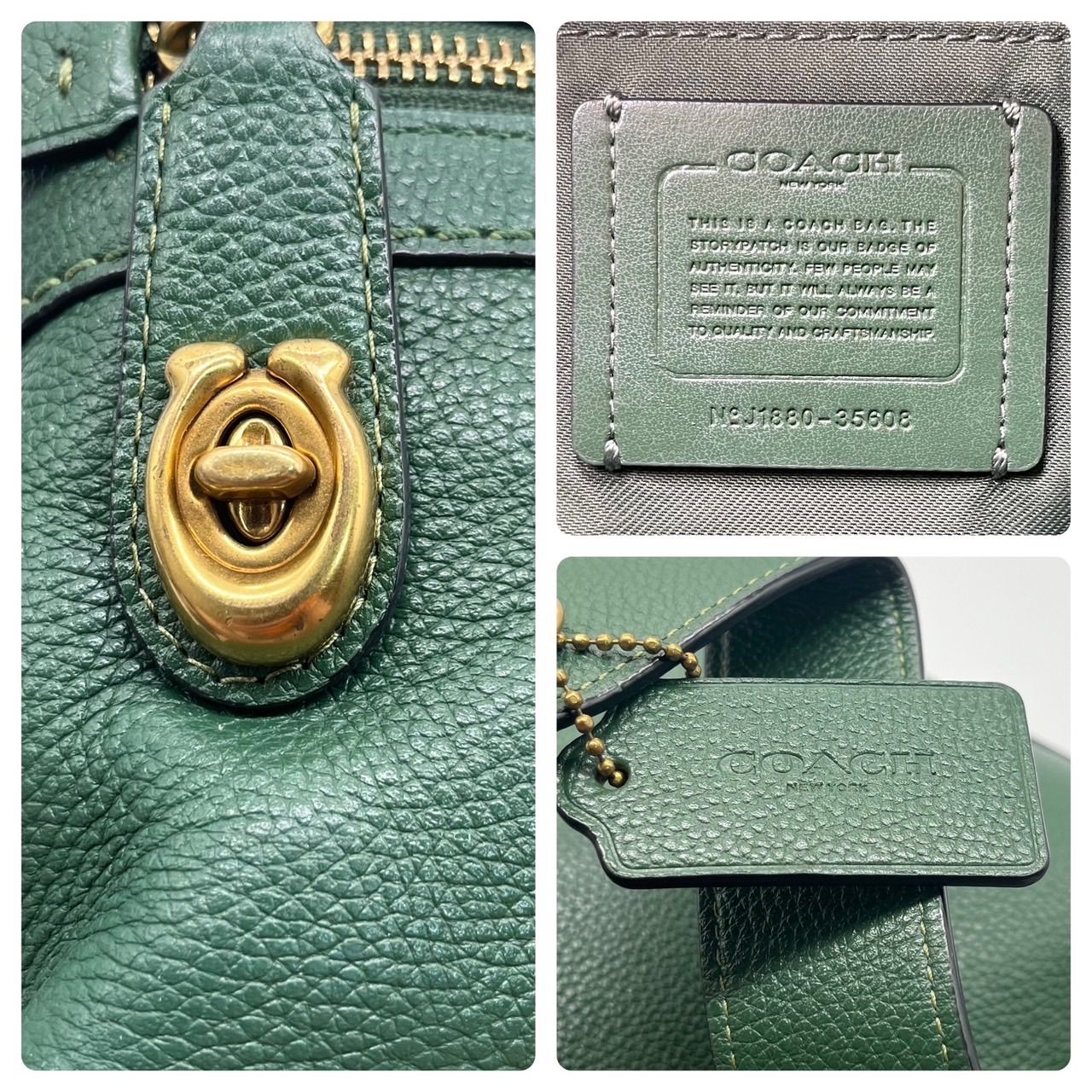 希少色<!-利用不可文字-!>COACH リュック ターンロック レザー 緑 大