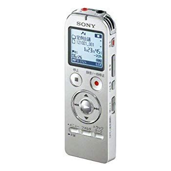 【】【非常に良い】SONY ステレオICレコーダー FMチューナー付 4GB シルバー ICD-UX533F/S i8my1cf