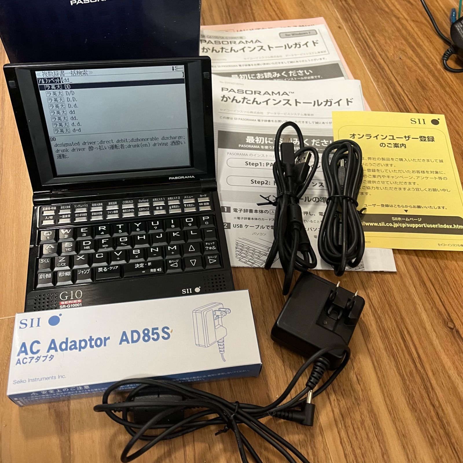 【動作確認済】レア品SII PASORAMA SR-G10001 Yahoo!オークション -「sr-g10001」の落札相場・落札価格