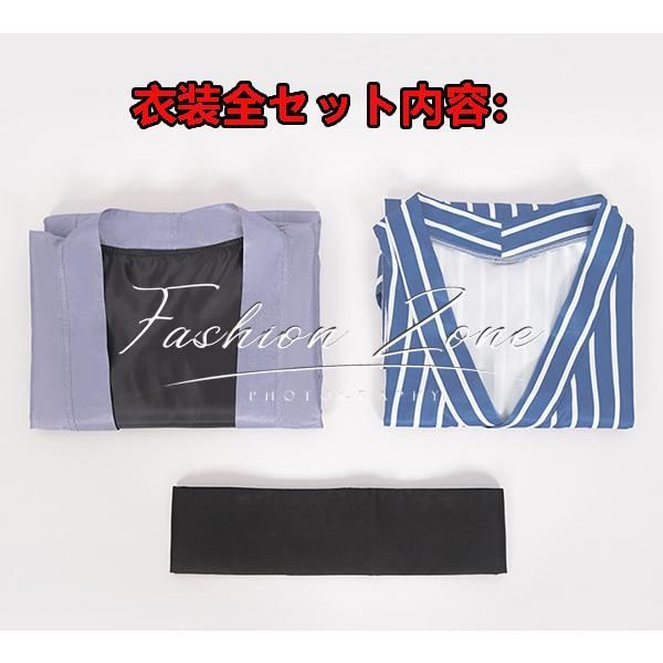 着物 コスプレ衣裝