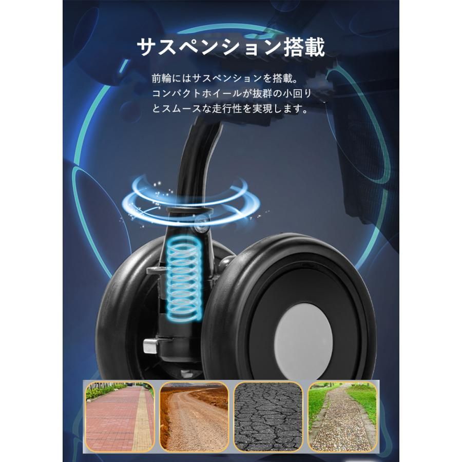b型