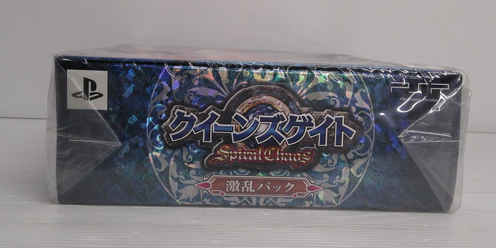 新品　PSP クイーンズゲイト スパイラルカオス 激乱パック Amazon.co.jp: PSP クイーンズゲイト スパイラルカオス 激乱