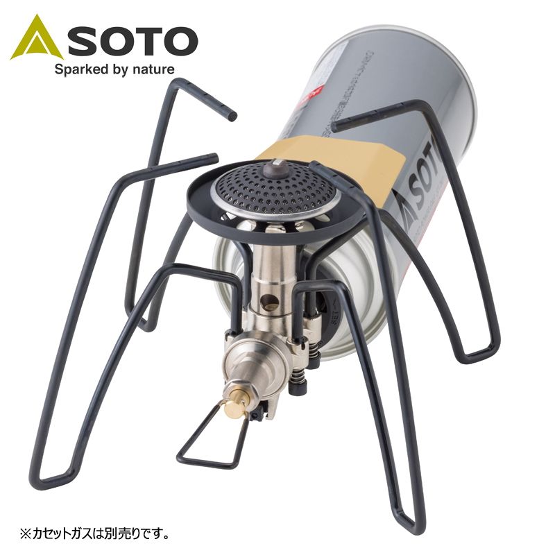 SOTO レギュレーターストーブ 別注 サンドベージュ