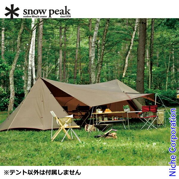 新品】 スノーピーク ランドステーションL [TP-820] - メルカリ